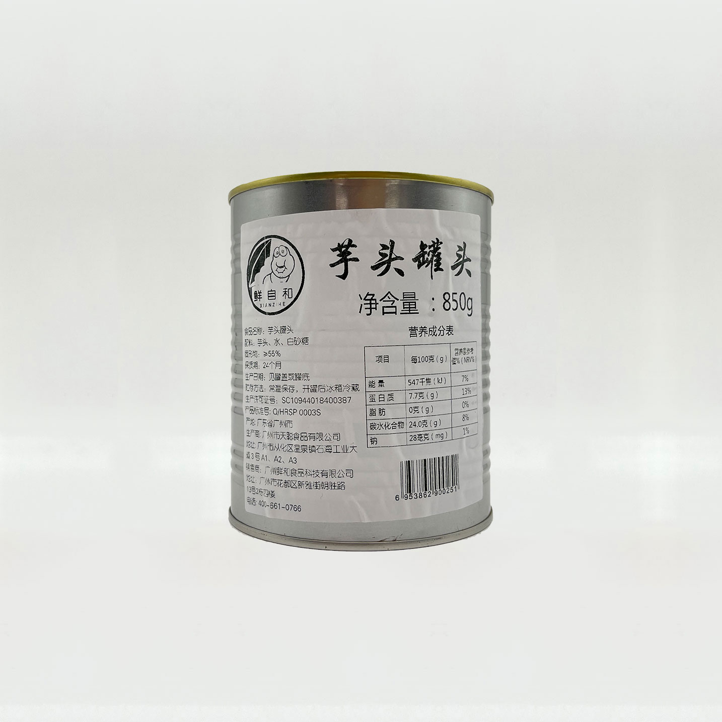 Canned taro